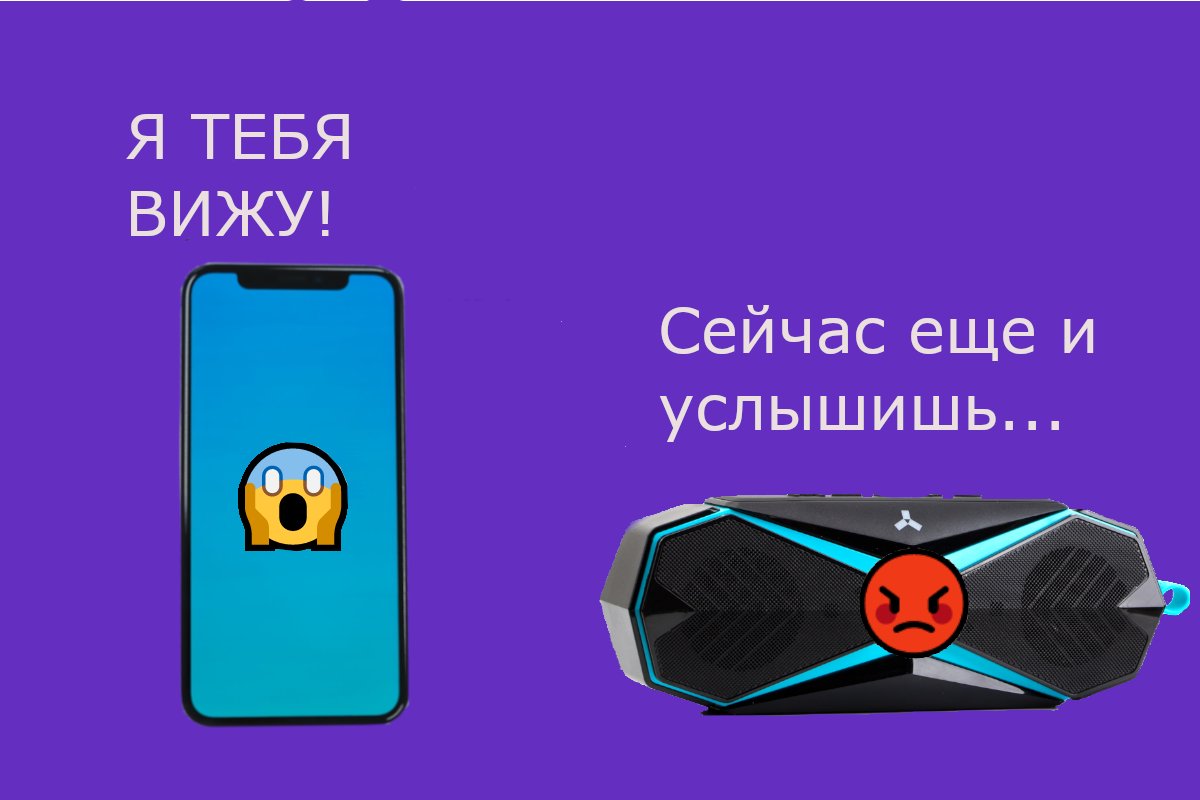 Что делать, если блютуз-колонки или наушники не подключаются к ...
