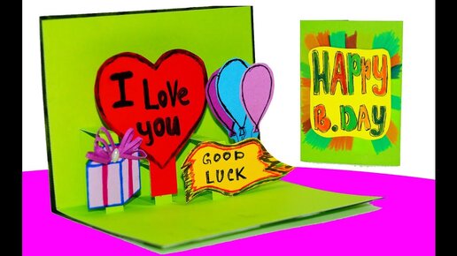 Greeting Card Making Ideas 