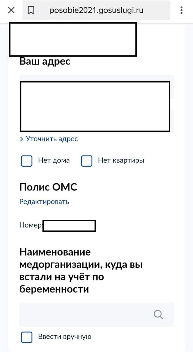 -2-2