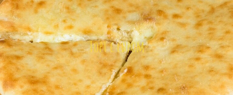 Торт с сыром