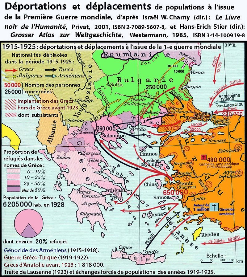 Греко турецкая война 1919 1922 карта