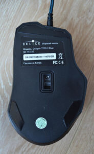 Для того чтобы отключить подсветку большинства моделей, достаточно лишь использовать сочетание нескольких клавиш. В разных моделях это могут быть различные сочетания. Но самое распространённое — это совместное нажатие «+» и «—» переключения dpi. Также помочь отключить свечение может сочетание кнопок «b» и «c».