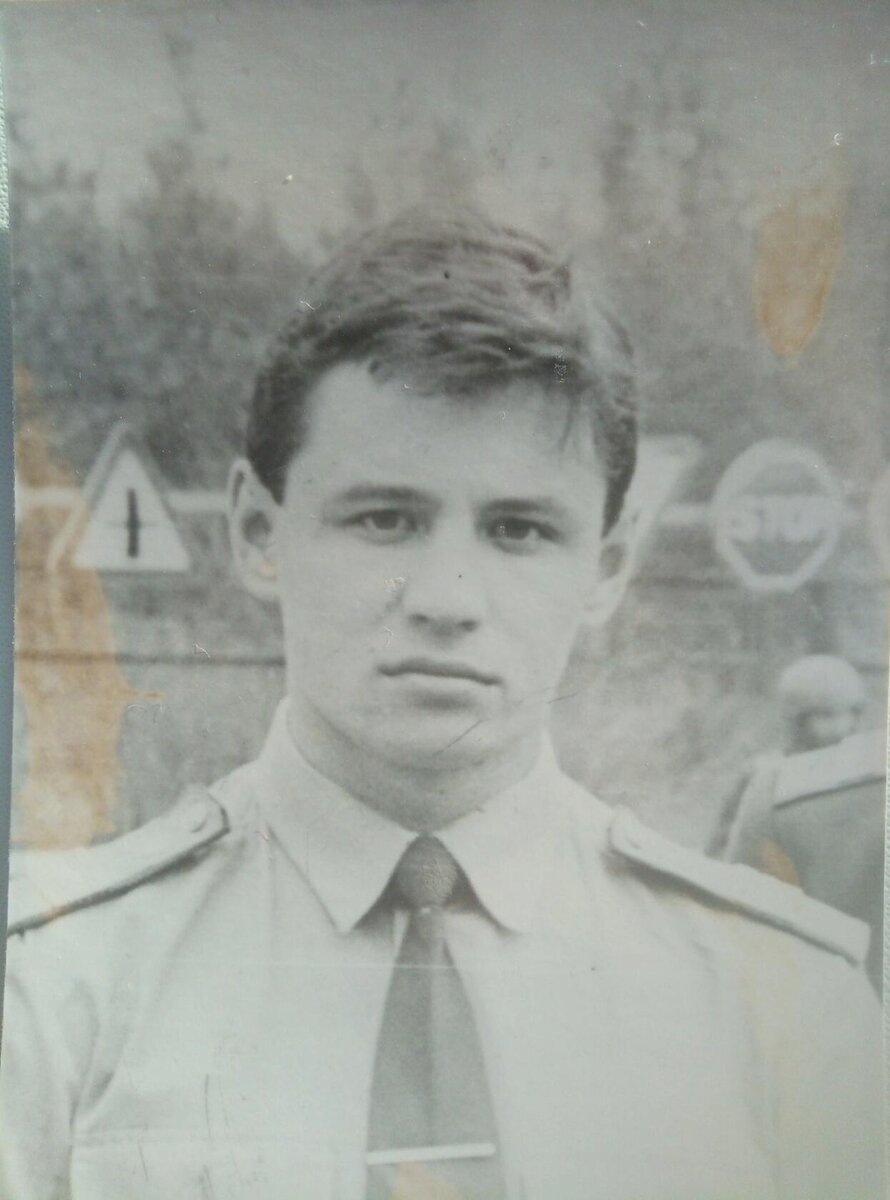 Автор-начало службы в МВД.