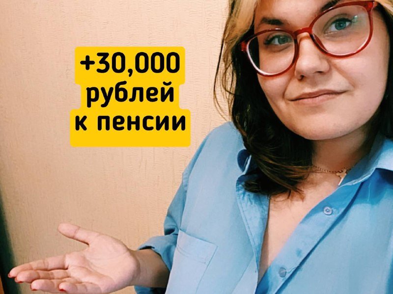 Татьяна Голюдбина — автор канала :) 