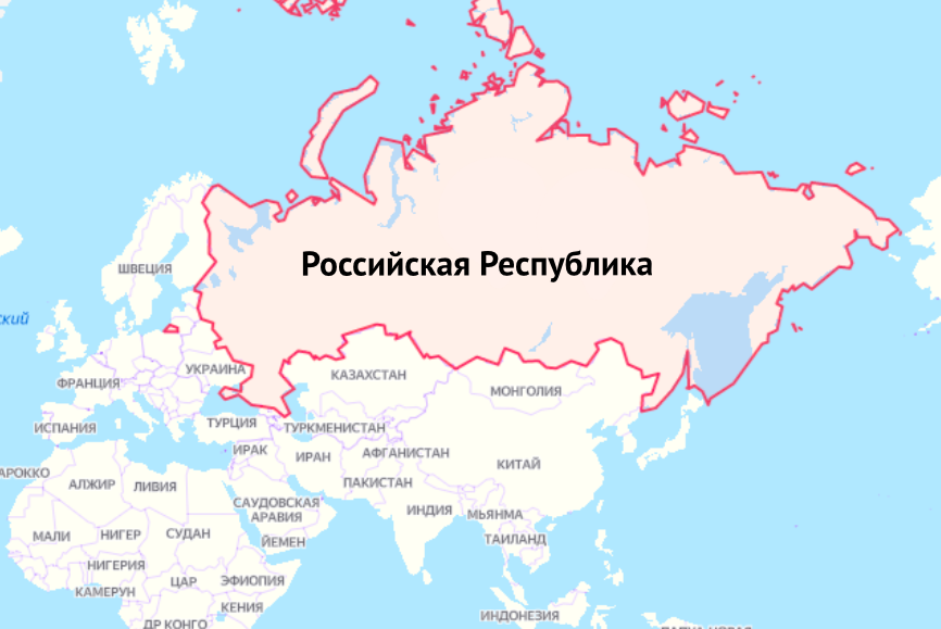 Непривычно звучит, правда?