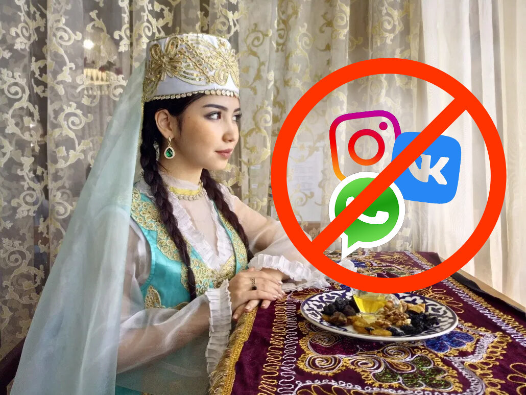 Правила для татарской женщины