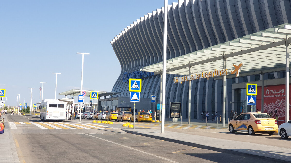 Вид на аэропорт в Симферополе