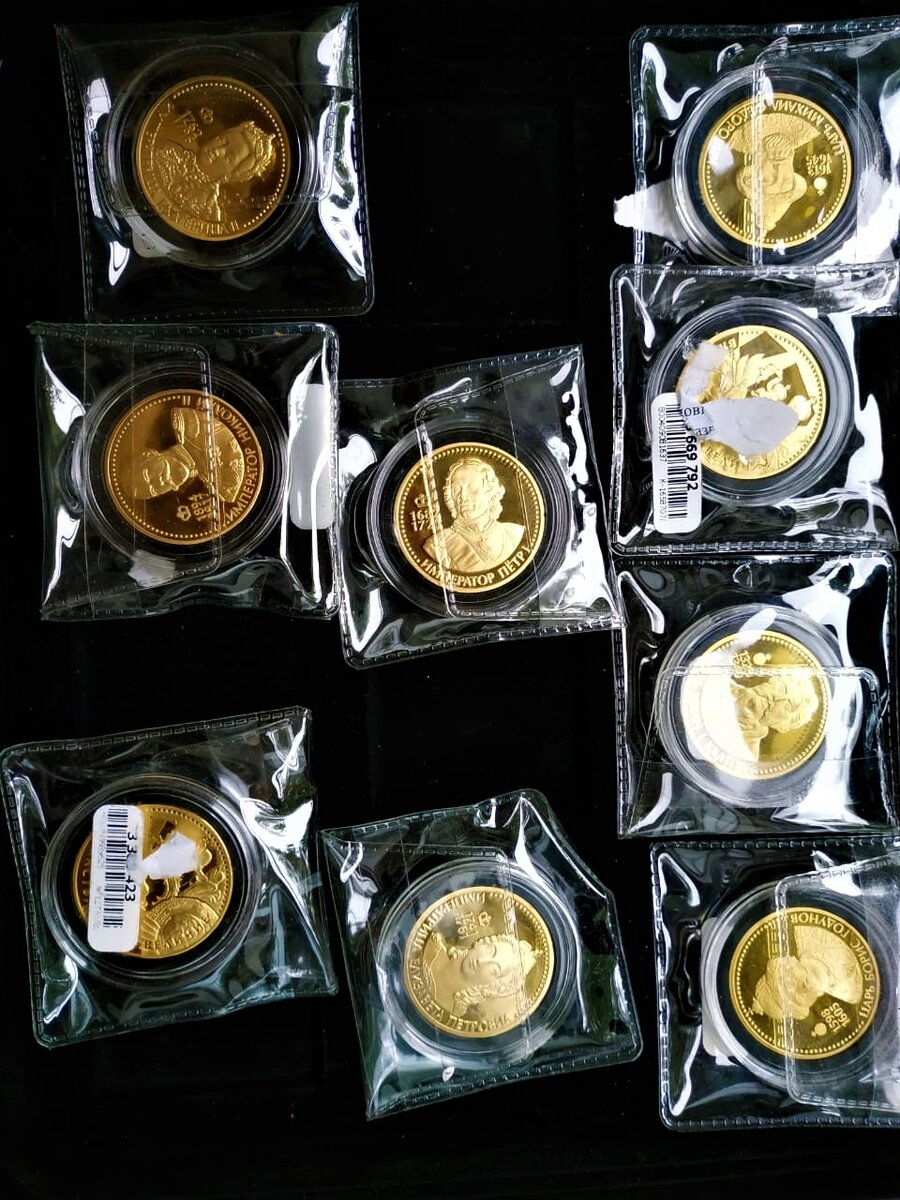 Коробка с медалями. 