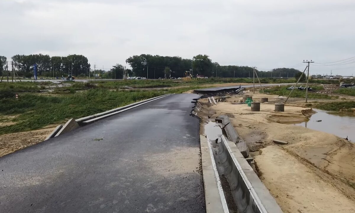 Дорогу смыло (14 августа 2021)