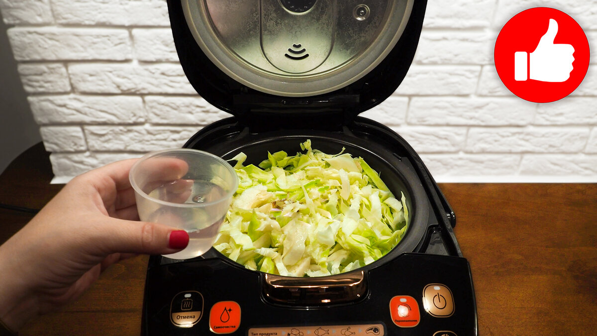 Капуста с кабачками в мультиварке