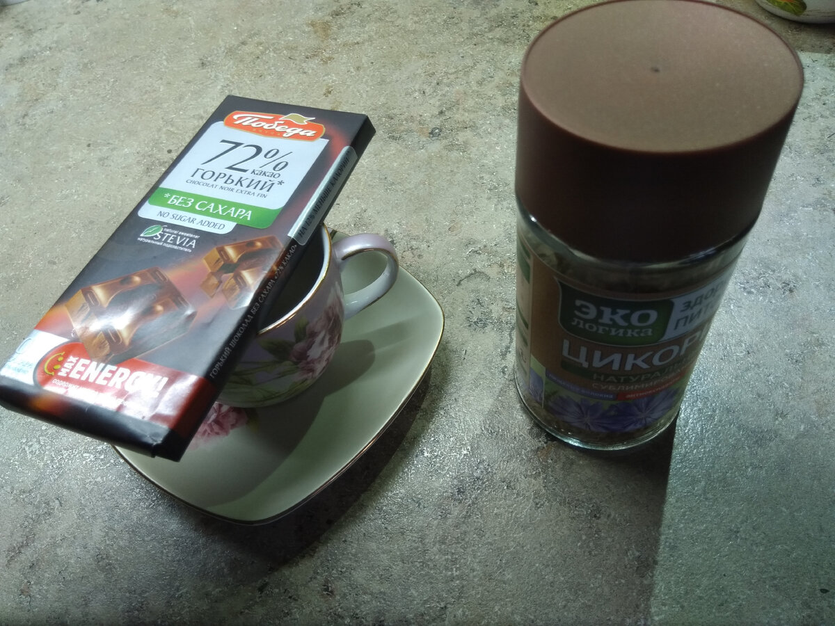 Фото автора. Нехитрое удовольствие утром - обязательно!