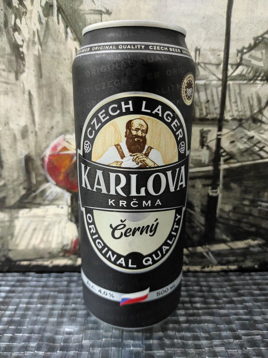 Знакомый мужик