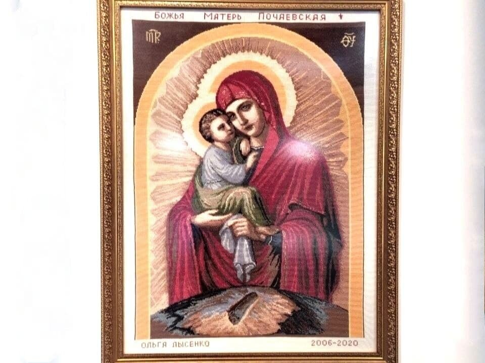 Этот праздник, посвященный появлению на свет Божьей Матери, в народе величают Второй Пречистой 