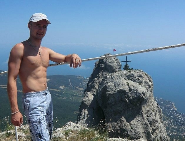 Гора Ай Петри