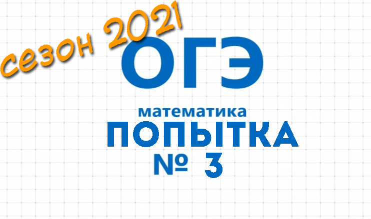 монтаж автора