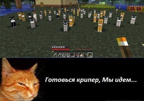 Пин от пользователя haru на доске memes Христианские мемы, Веселые мемы, Мемы