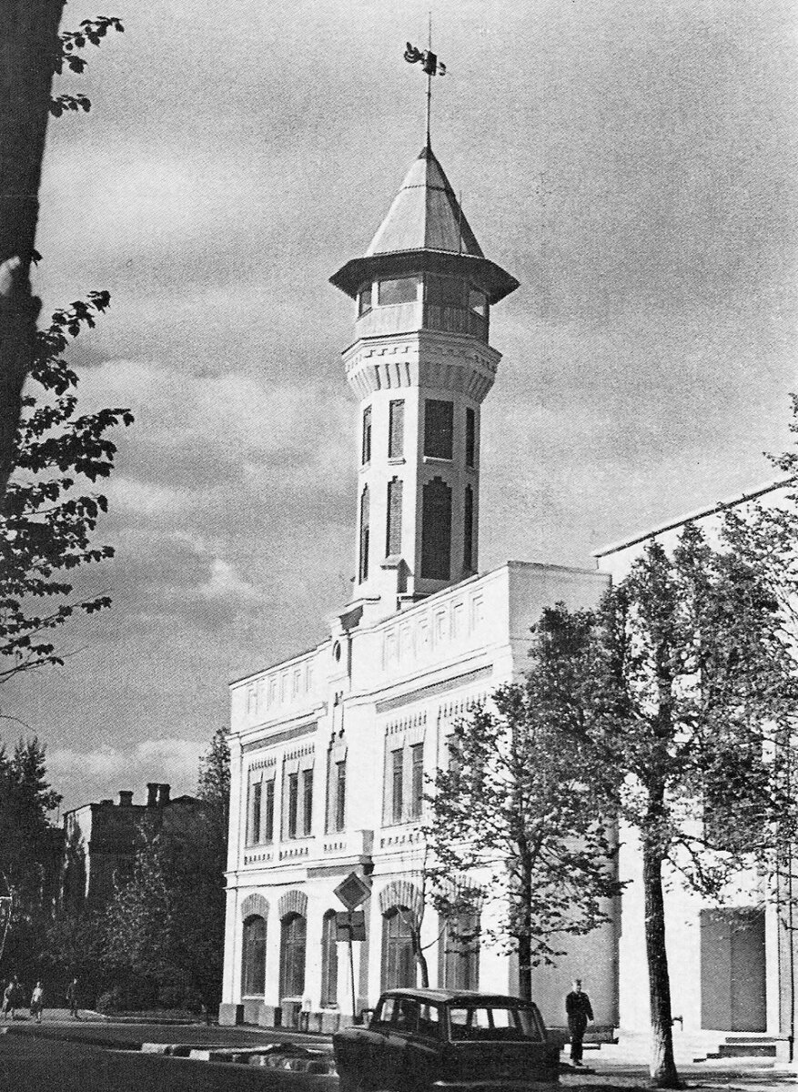 Пожарная каланча в советский период