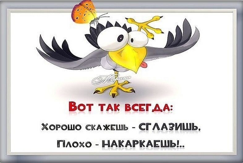 источник яндекс картинки