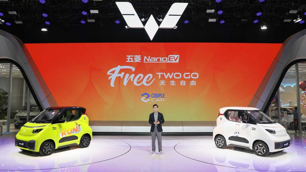 Новый электрокар Wuling Nano EV