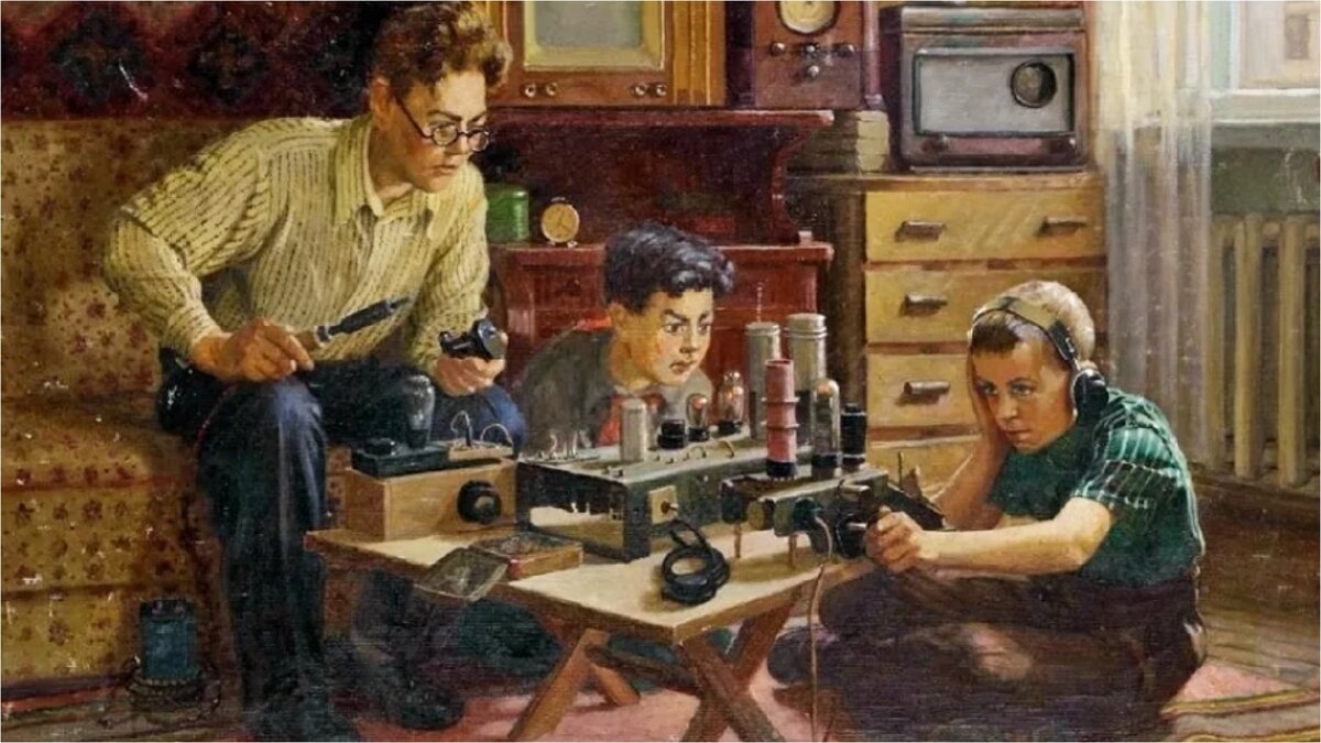 Радио любители