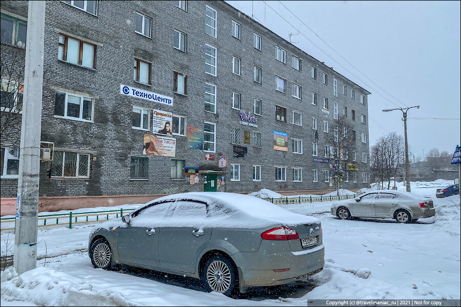 131 апатиты кировск. Кировск. Здроб Апатиты