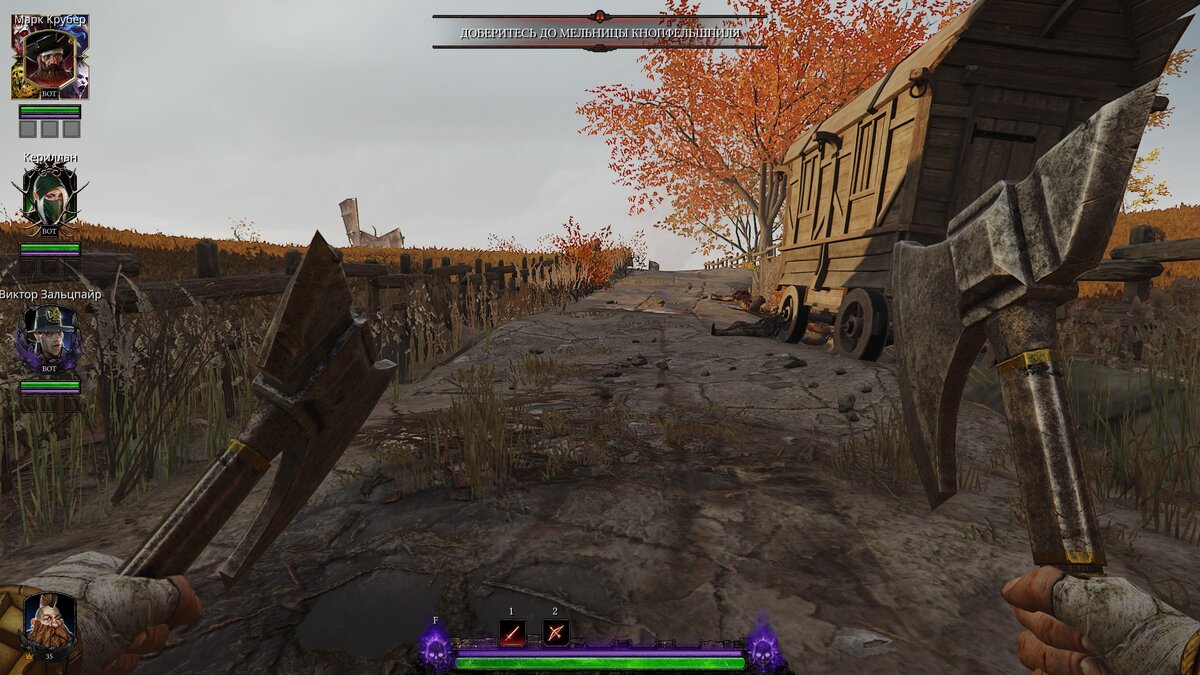 За Императора! Ну, почти