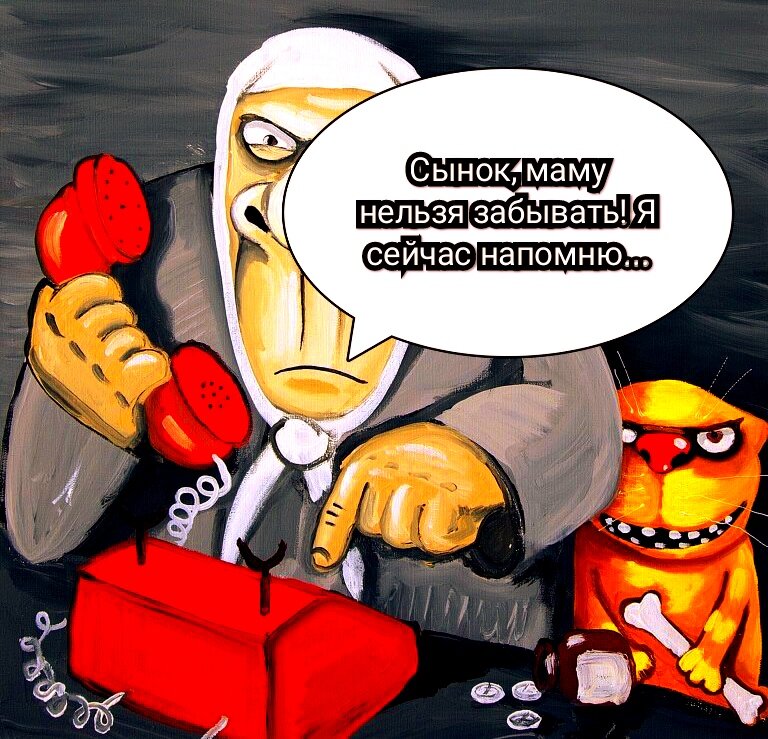 Рисунок Василия Ложкина. Картинка с ресурса Яндекс картинки