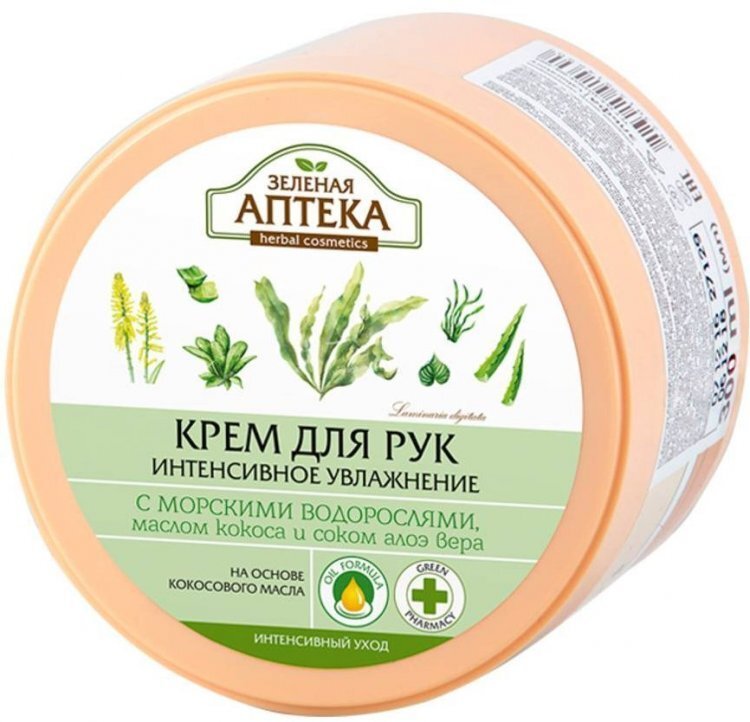 Крем для рук, которым зимой пользуюсь лично я.