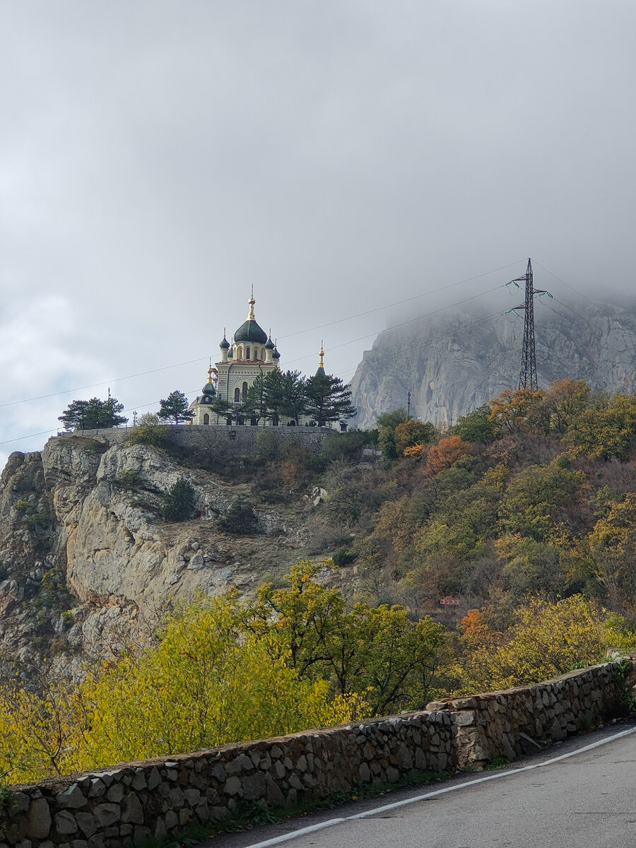 Храм Байдарские ворота