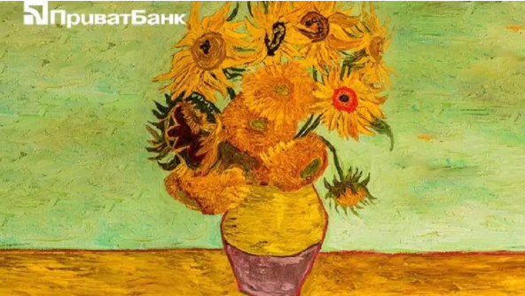 Клиенты стали чаще жаловаться на Приватбанк, фото: facebook.com/privatbank