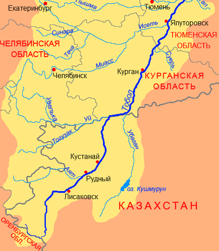 Река уй на карте россии
