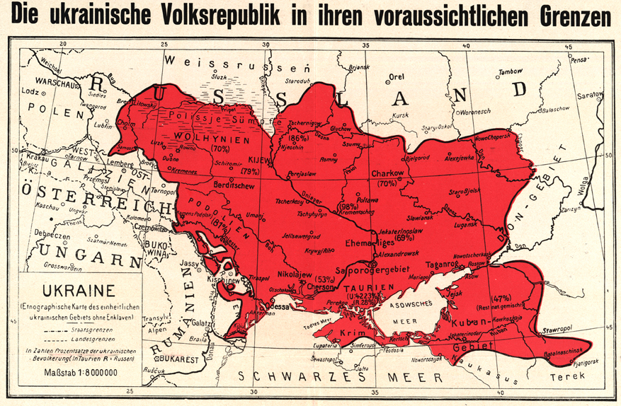 Украинская народная республика карта - 91 фото