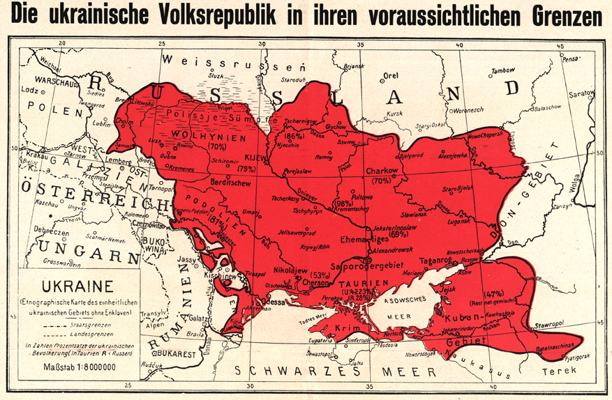 Карта украинской народной республики 1918