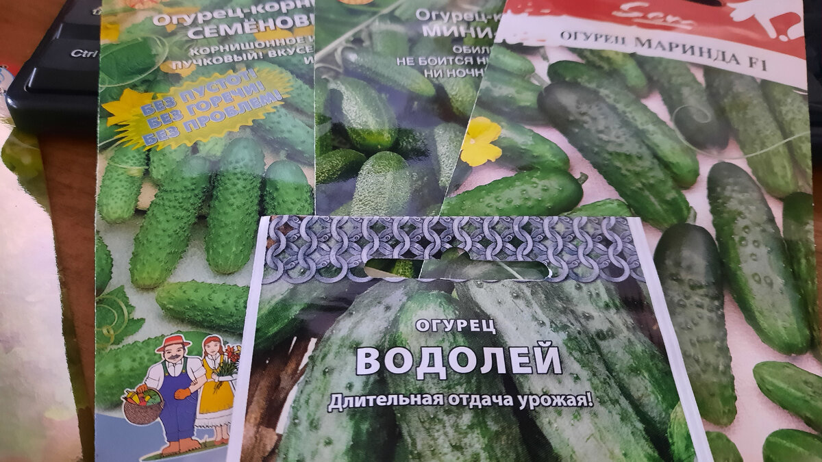 -2-3