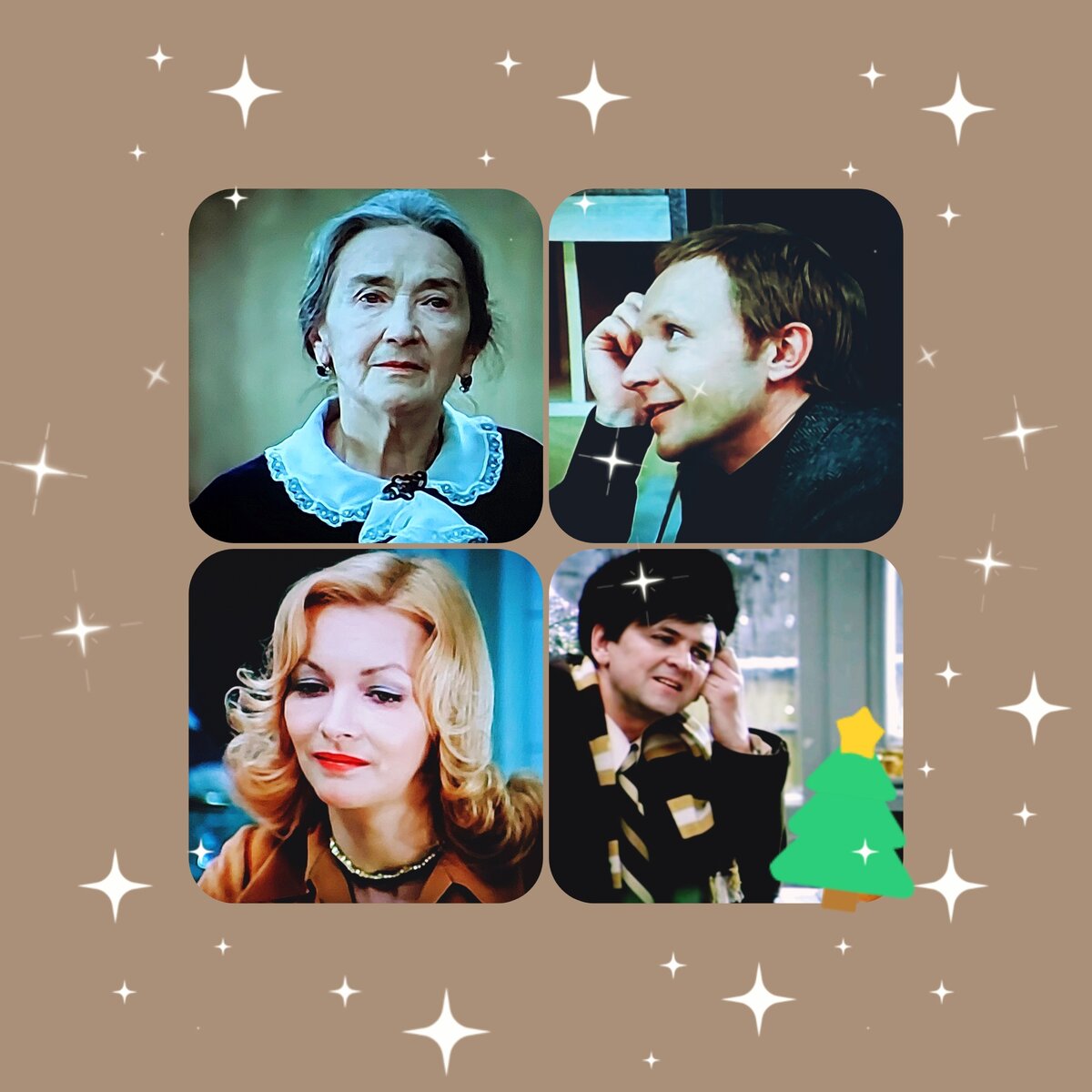 Фотоколлаж автора