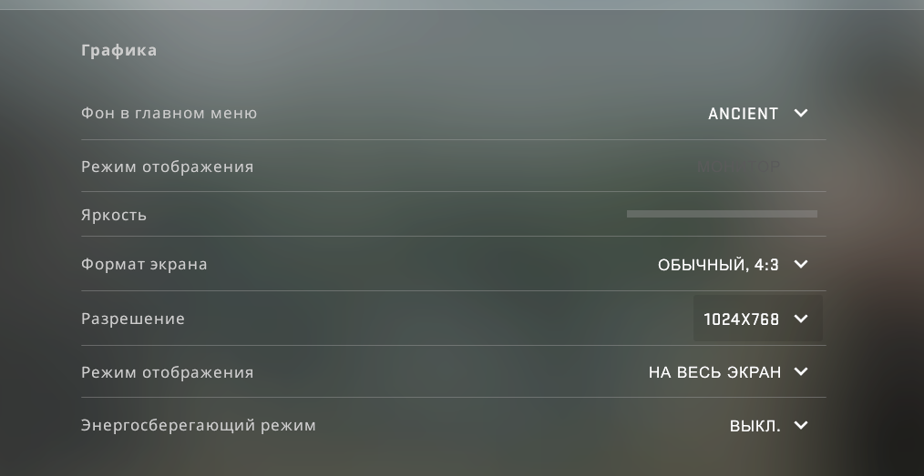 Как все должно выглядеть в конечном итоге: