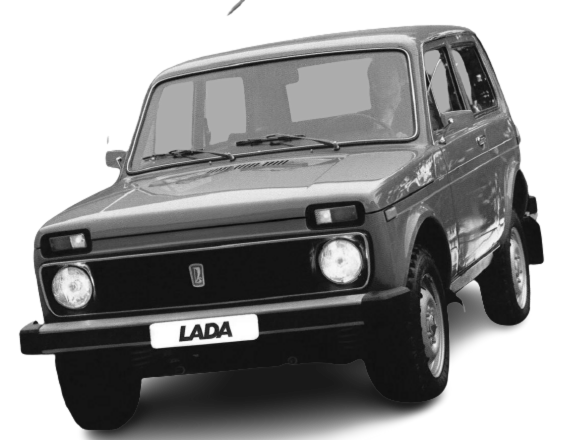Автомобиль ВАЗ-2121 "Нива" поступила в продажу в 1977 году.