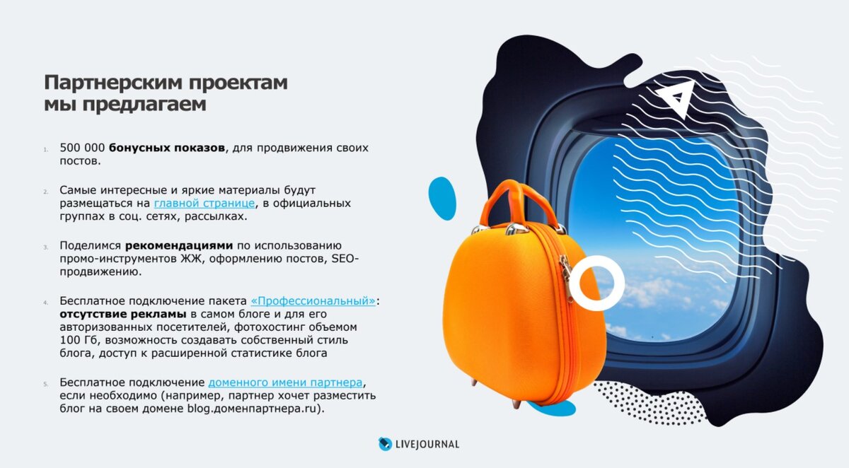 Ну прям почти как в Дзене! :))
