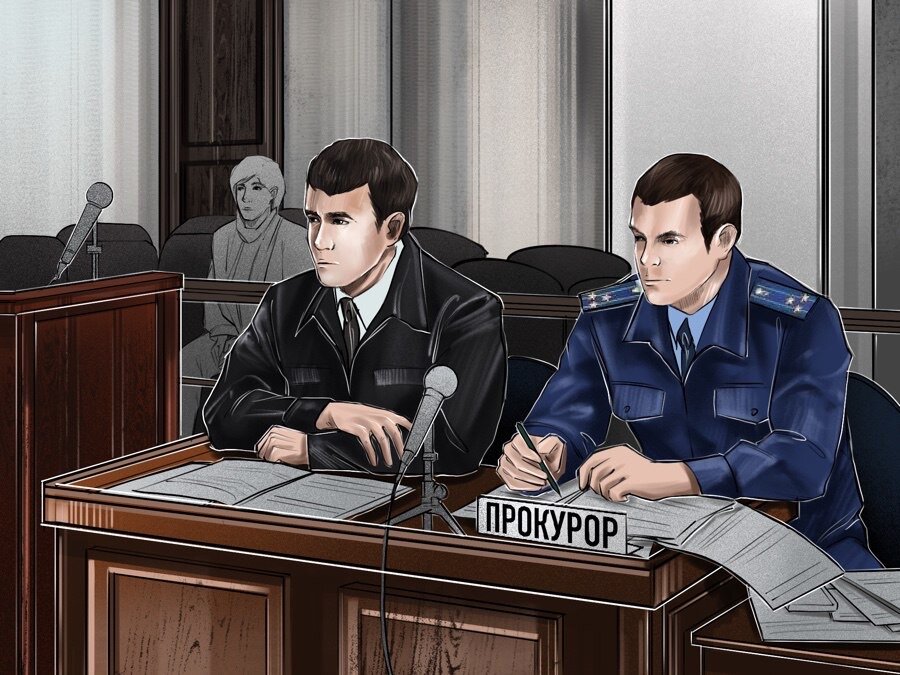 Прокурор картинки для презентации