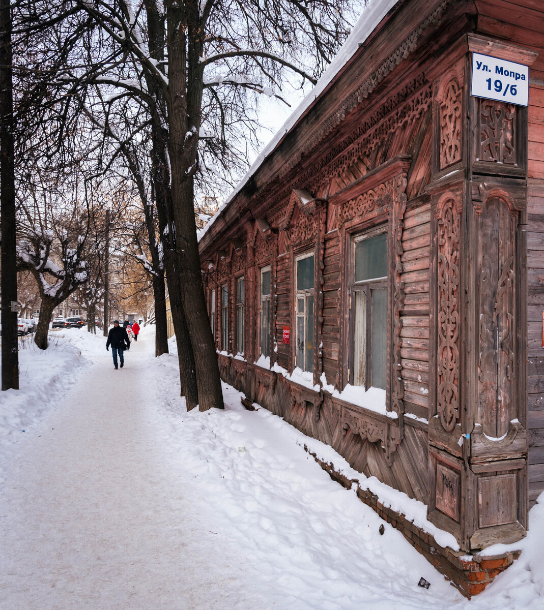 Так дом выглядит сейчас