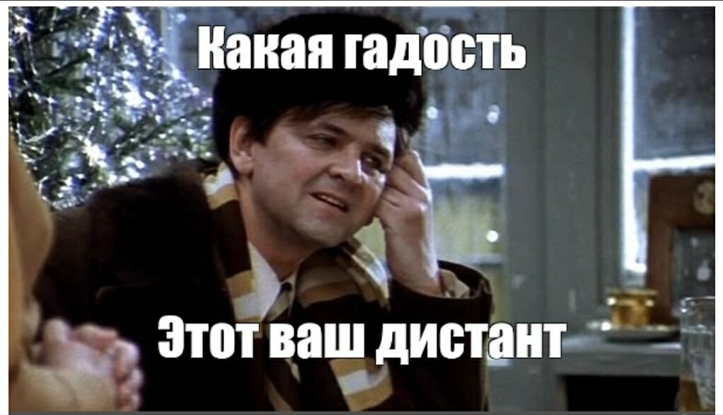 Мои чувства при чтении новостей😆