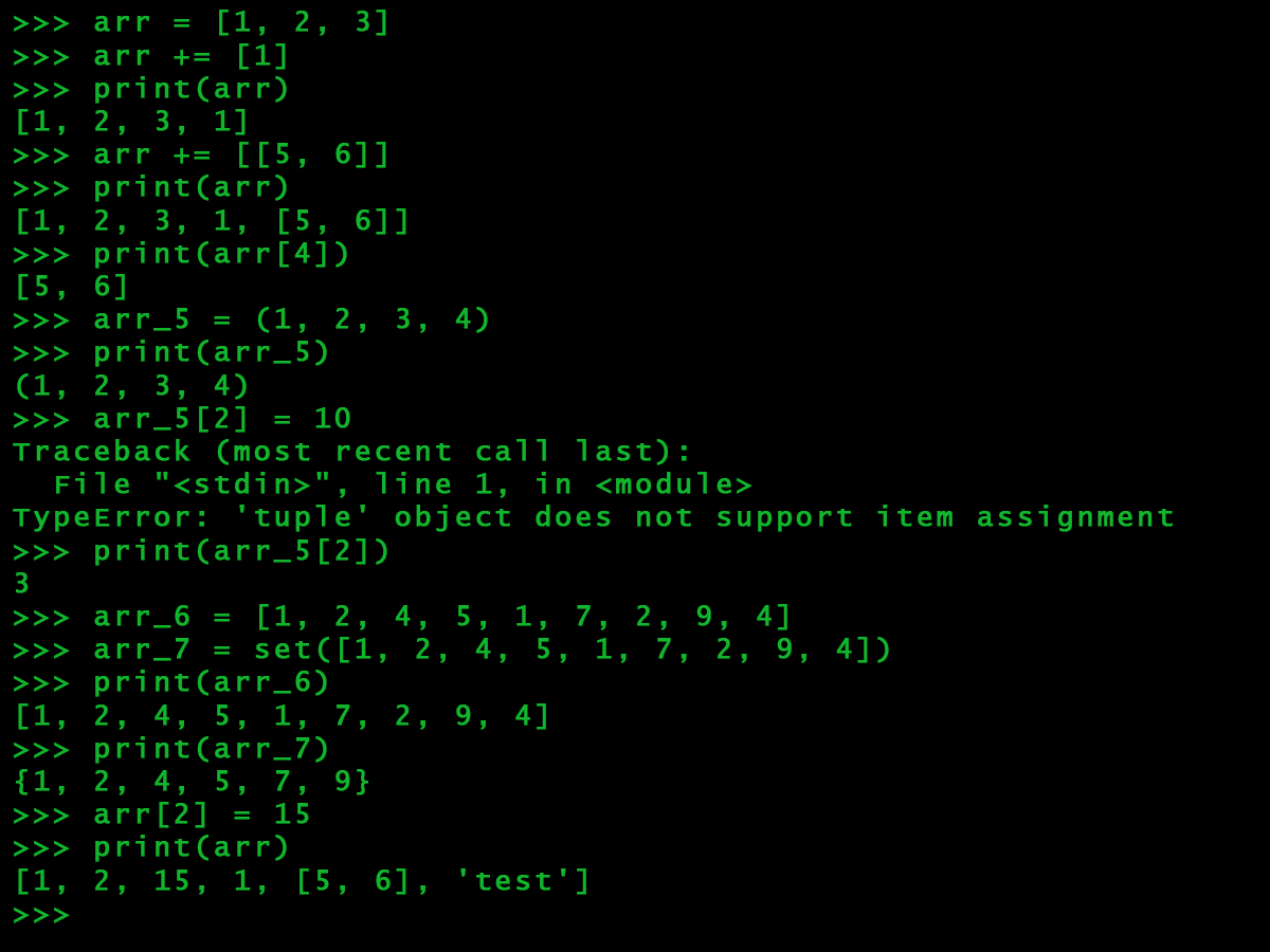 Источник изображения - собственное