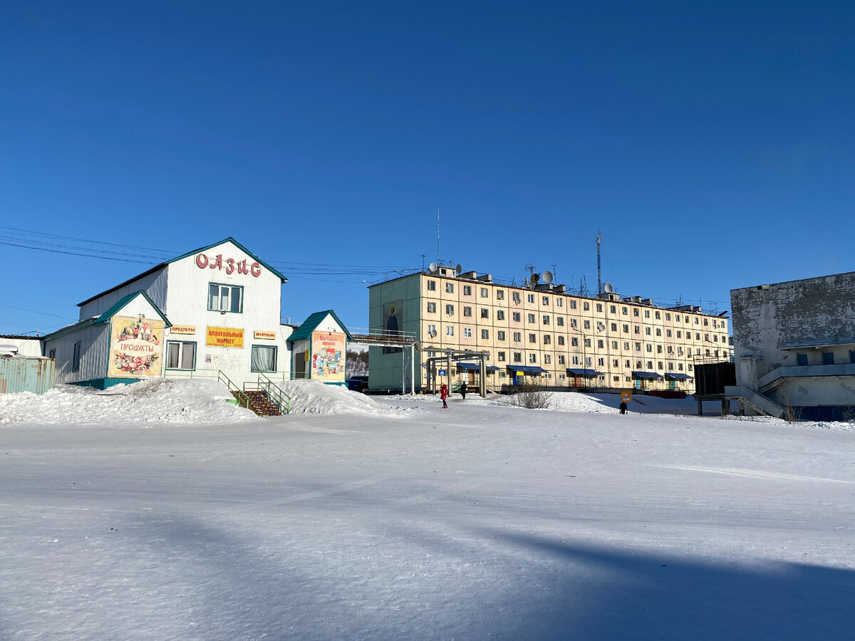 Город депутатский якутия. Депутатский поселок якутия аэропорт. Пгт депутатский усть-янский. Депутатский как добраться. Депутатский как добраться.