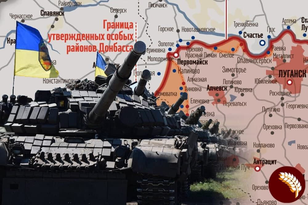 Дата начала войны на украине. Украинские войска на линии разграничения. Разграничение войск на Донбассе.