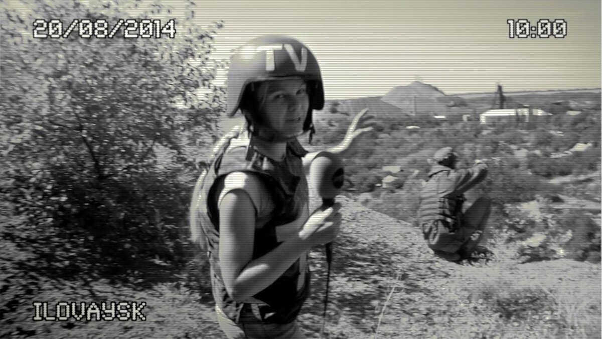 Война на Украине. Иловайск, ДНР