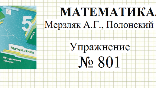 Лечение опущения матки в Германии - GLORISMED