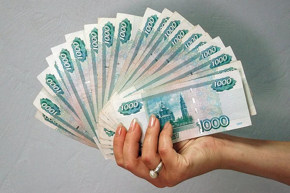 Просто фото из открытых источников
