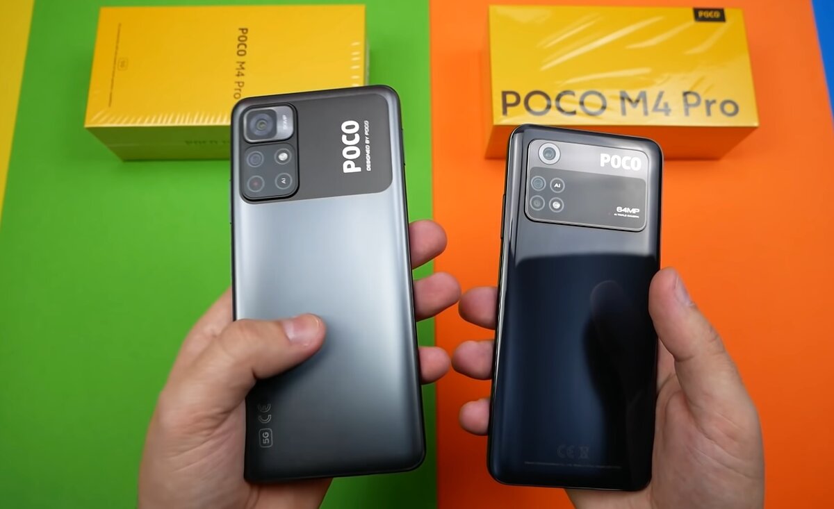 POCO M4 Pro или POCO M4 Pro 5G: рассказываем о всех отличиях смартфонов и  выявляем победителя в сравнении | ГАДЖЕТАРИУМ | Дзен