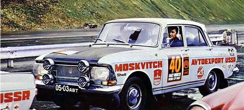 Восстановление Москвича 412 А2 (Ралли) [В процессе] | Реставрация ...