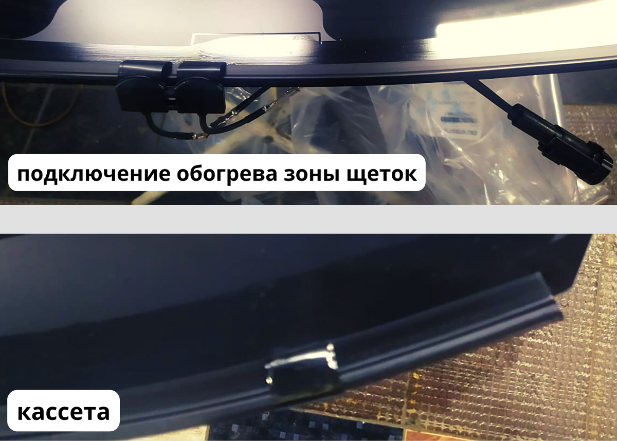 Предохранитель обогрева лобового стекла рено каптур расплавились предохранители Renault Sandero 2G, 1,6 л, 2015 года поломка DRIVE